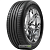 Maxxis Premitra HP6 255/45 R18 103Y XL купить с доставкой