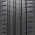 шины Michelin Pilot Sport 4 S 285/25 R20 93Y XL купить недорого с доставкой резину мишлен купить шины Michelin Pilot Sport 4 S 285/25 R20 93Y XL с гарантией