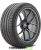 Pirelli P Zero Sports Car Luxury Saloon 245/40 R19 94W купить недорого Pirelli P Zero Sports Car Luxury Saloon 245/40 R19 94W купить с доставкой