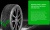 Ikon Tyres Autograph Snow 5 245/50 R18 104T купить недорого Ikon Tyres Autograph Snow 5 245/50 R18 104T купить с доставкой