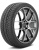 шины Michelin Pilot Alpin 4 265/45 R19 105V XL N0 купить недорого с доставкой резину мишлен купить шины Michelin Pilot Alpin 4 265/45 R19 105V XL N0 с гарантией