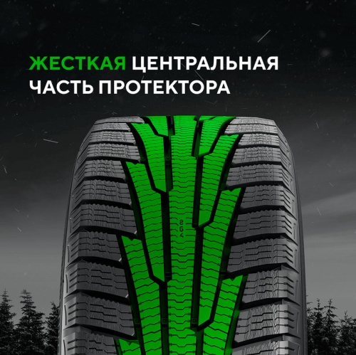 Ikon Tyres Character Snow 2 175/70 R13 82R купить с доставкой
