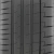Pirelli P Zero PZ5 NCS 285/40 R22 108Y MO-S купить недорого Pirelli P Zero PZ5 NCS 285/40 R22 108Y MO-S купить с доставкой