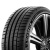 шины Michelin Pilot Sport 5 215/45 R17 91Y купить недорого с доставкой мишлен пилот спорт 5 купить шины Michelin Pilot Sport 5 215/45 R17 91Y (мишлен пилот спорт 5) с гарантией