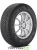 Pirelli Ice Zero FR 205/60 R16 96T XL купить недорого Pirelli Ice Zero FR 205/60 R16 96T XL купить с доставкой