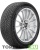 шины Michelin Pilot Alpin 5 SUV 265/50 R20 111V купить недорого с доставкой резину мишлен купить шины Michelin Pilot Alpin 5 SUV 265/50 R20 111V с гарантией
