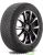 Kumho Solus 4S HA32 145/80 R13 75T купить недорого Kumho Solus 4S HA32 145/80 R13 75T купить с доставкой