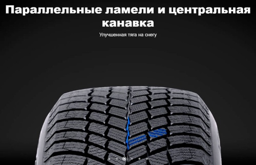 Pirelli Ice Zero FR 3 215/55 R18 99H XL купить с доставкой