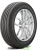 Goodyear EfficientGrip Performance 2 205/50 R17 93V XL купить недорого Goodyear EfficientGrip Performance 2 205/50 R17 93V XL купить с доставкой