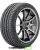 Pirelli P Zero 285/35 R21 105Y XL RunFlat * купить недорого Pirelli P Zero 285/35 R21 105Y XL RunFlat * купить с доставкой