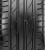 Maxxis Victra Sport VS-5 255/35 R18 94Y XL купить недорого Maxxis Victra Sport VS-5 255/35 R18 94Y XL купить с доставкой