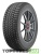 Gislaved Nord*Frost 200 SUV 215/65 R16 102T XL FP купить недорого Gislaved Nord*Frost 200 SUV 215/65 R16 102T XL FP купить с доставкой