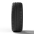 шины Michelin Pilot Sport 4 245/45 R20 99Y XL RunFlat купить недорого с доставкой резину мишлен купить шины Michelin Pilot Sport 4 245/45 R20 99Y XL RunFlat с гарантией