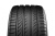 Pirelli Powergy 245/45 R20 103V купить недорого Pirelli Powergy 245/45 R20 103V купить с доставкой