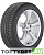 Bridgestone Blizzak LM32 245/40 R17 95V XL купить с доставкой