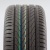 шины Continental UltraContact 225/55 R18 98V купить недорого купить шины Continental UltraContact 225/55 R18 98V с доставкой