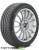 шины Michelin Pilot Sport 4 245/45 R20 99Y XL RunFlat купить недорого с доставкой резину мишлен купить шины Michelin Pilot Sport 4 245/45 R20 99Y XL RunFlat с гарантией