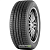 Nankang SP9 215/65 R17 99V купить с доставкой