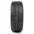 Bridgestone Blizzak Spike 3 225/50 R17 98T XL купить недорого Bridgestone Blizzak Spike 3 225/50 R17 98T XL купить с доставкой