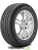 Pirelli Scorpion Verde All Season 215/65 R16 98H купить недорого Pirelli Scorpion Verde All Season 215/65 R16 98H купить с доставкой