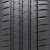шины Michelin Pilot Sport 4 S 245/40 R19 98Y MO1 купить недорого с доставкой резину мишлен купить шины Michelin Pilot Sport 4 S 245/40 R19 98Y MO1 с гарантией
