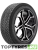 Nokian Tyres Hakkapeliitta R5 SUV 265/45 R20 108T XL купить с доставкой
