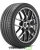 Yokohama Advan Sport V105S 235/50 R19 99W купить недорого Yokohama Advan Sport V105S 235/50 R19 99W купить с доставкой