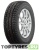 Gislaved Nord*Frost Van 2 225/65 R16C 112/110R купить недорого Gislaved Nord*Frost Van 2 225/65 R16C 112/110R купить с доставкой