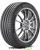 шины Michelin Pilot Sport 4 S 245/30 R19 89Y XL купить недорого с доставкой резину мишлен купить шины Michelin Pilot Sport 4 S 245/30 R19 89Y XL с гарантией