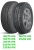 Ikon Tyres Nordman SC 195/70 R15C 104/102S купить недорого Ikon Tyres Nordman SC 195/70 R15C 104/102S купить с доставкой