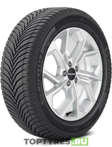 купить шины Michelin CrossClimate 2 205/55 R16 94V с гарантией