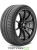 шины Michelin Pilot Sport Cup 2 Connect 255/40 R20 101Y XL купить недорого с доставкой резину мишлен купить шины Michelin Pilot Sport Cup 2 Connect 255/40 R20 101Y XL с гарантией