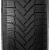 шины Michelin Alpin 6 205/50 R17 93V XL купить недорого с доставкой резину мишлен купить шины Michelin Alpin 6 205/50 R17 93V XL с гарантией