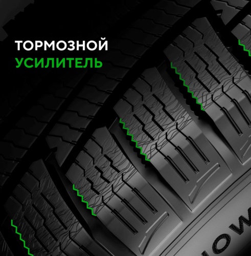 Ikon Tyres Character Snow 2 175/70 R13 82R купить с доставкой
