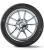 шины Michelin CrossClimate + 255/35 R19 96Y XL купить недорого с доставкой резину мишлен купить шины Michelin CrossClimate + 255/35 R19 96Y XL с гарантией