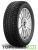Gislaved Nord*Frost 200 175/70 R14 88T купить недорого Gislaved Nord*Frost 200 175/70 R14 88T купить с доставкой