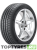 шины Continental ContiSportContact 3 245/45 R18 96Y RunFlat * купить недорого купить шины Continental ContiSportContact 3 245/45 R18 96Y RunFlat * с доставкой
