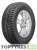 Ikon Tyres Nordman 8 SUV 235/65 R17 108T XL купить недорого Ikon Tyres Nordman 8 SUV 235/65 R17 108T XL купить с доставкой
